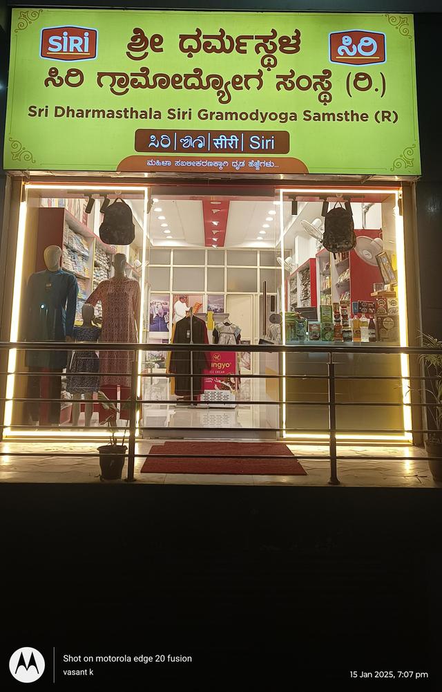 Bejai