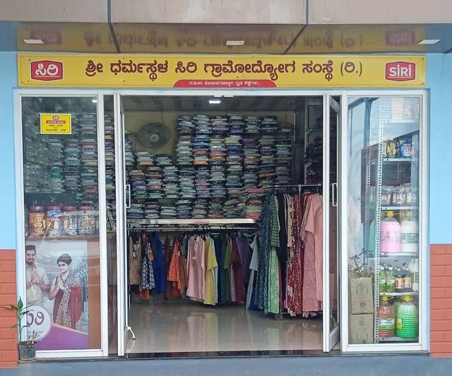 Belthangady