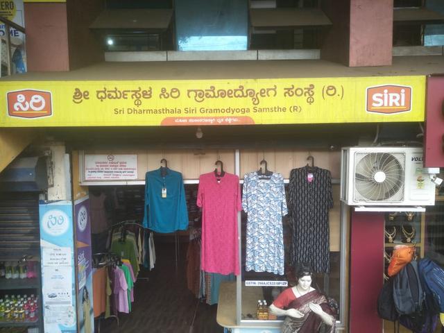 Puttur